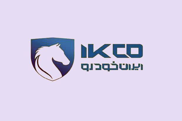 تمدید مهلت واریز وجه محصولات ایرانخودرو؛ منتخبان تا ۱۰ تیر فرصت دارند 1 image 13