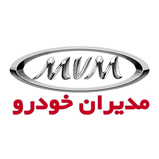 ✅ برخورد چندگانه سازمان حمایت با مونتاژکاران و خودروسازان در اعطای مجوز افزایش قیمت!!! 2 ✅ برخورد چندگانه سازمان حمایت با مونتاژکاران و خودروسازان در اعطای مجوز افزایش قیمت!!!