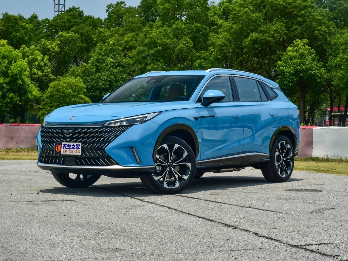 روئوه ERX5 (رووی eRX5)