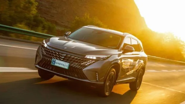 روئوه ERX5 (رووی eRX5)